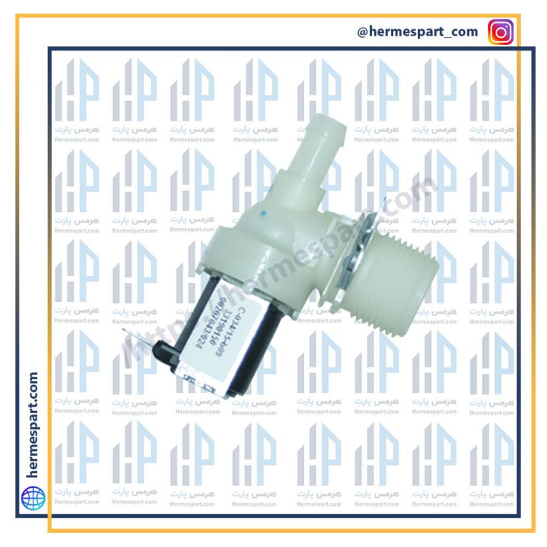 شیر برقی لباسشویی تک ۹۰ درجه بایترون ایتالیا