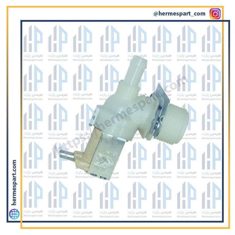 شیر برقی لباسشویی تک ۹۰ درجه بایترون ایتالیا 12 ولت