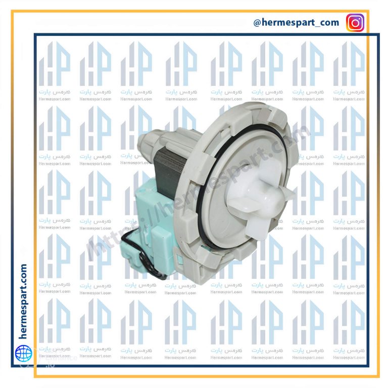 پمپ تخلیه لباسشویی 8 خار چین