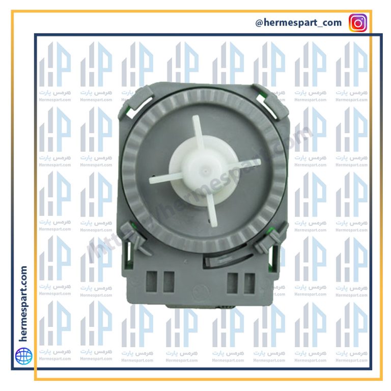 پمپ تخلیه لباسشویی ۳ خار چین