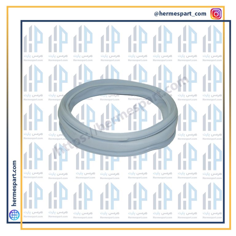 لاستیک لباسشویی گرنیه روخور