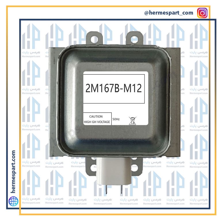 مگنترون مایکروفر 2M167B-M12