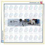 برد لباسشویی آبسال بدون نمایشگر 3016