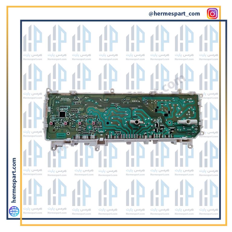 برد لباسشویی آرچلیک 7056 از رو به رو
