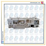 برد لباسشویی آرچلیک 7056