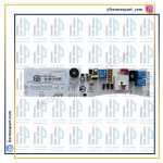 برد لباسشویی آبسال نمایشگردار 3018