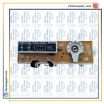 برد لباسشویی اسنوا دایرکت 3019 0