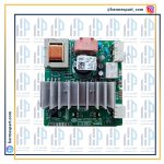 خرید برد لباسشویی بوش اینوتر 9073 از پشت