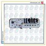 برد لباسشویی حایر 2082 از پشت