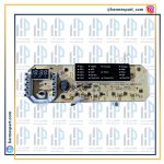 برد لباسشویی اسنوا 2081