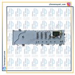 برد لباسشویی زانوسی 2086 از پشت