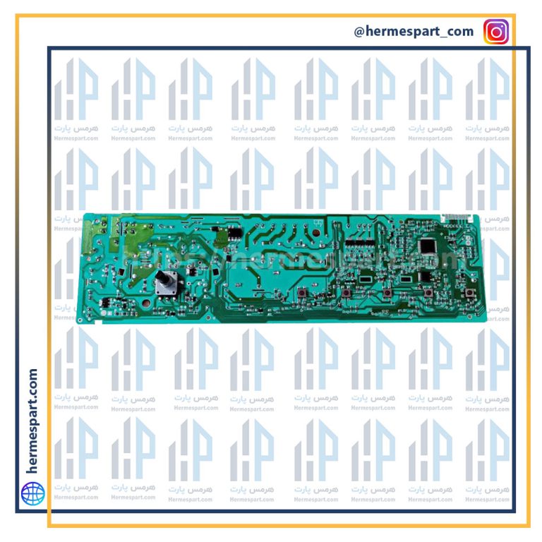 برد لباسشویی ژنووا 9071