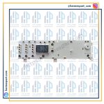 برد لباسشویی کرال 1090 از پشت