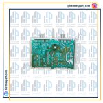 برد لباسشویی کندی 1093