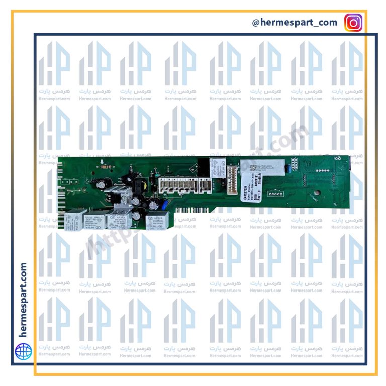 برد لباسشویی کندی 6045