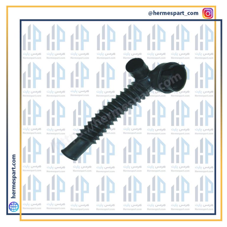 خرطومی زیر دیگ زیرووات فابریک