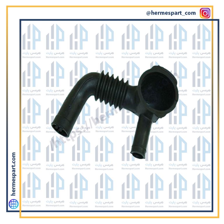 خرطومی زیر دیگ سامسونگ 9 کیلو