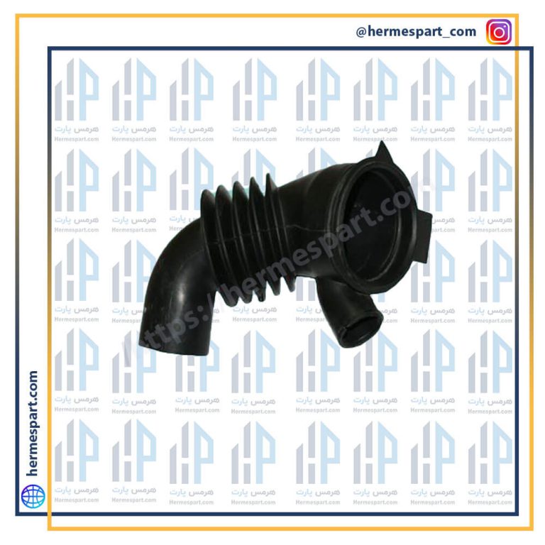 خرطومی زیر دیگ پاکشوما 7 کیلو فابریک