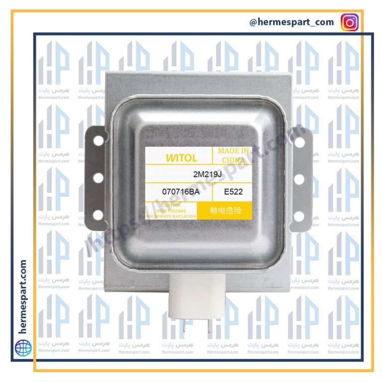مگنترون مایکروفر ویتول 2M219J