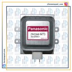 مگنترون مایکروفر پاناسونیک 2M244-M73 000