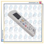 ریموت مادر کولر گازی UNIVERSAL KT1000 پلاس