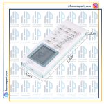 قیمت کنترل کولر گازی‌