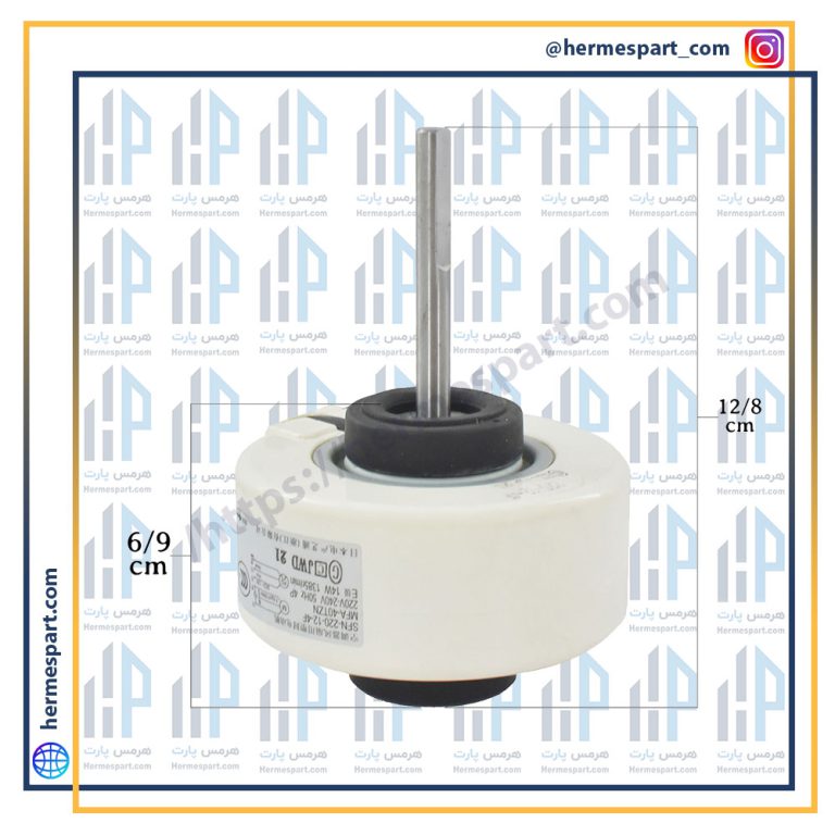 موتور فن داخلی کولر گازی گری مدل SFN-220-12-4F 14 وات