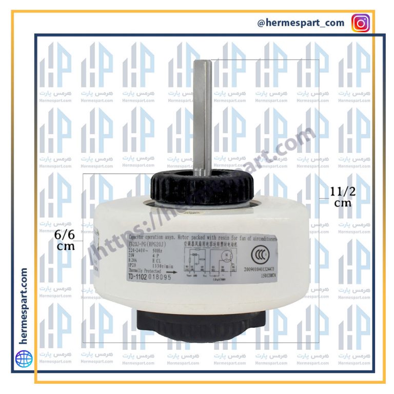 موتور فن داخلی کولر گازی گری مدل RPG20J