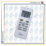 کنترل مادر اسپیلت مدیا مدل KS-MD01V AC