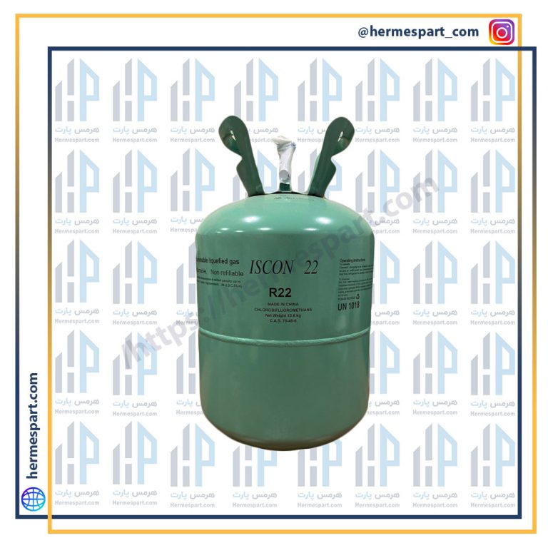 گاز R22 ایسکون 13.6 کیلویی