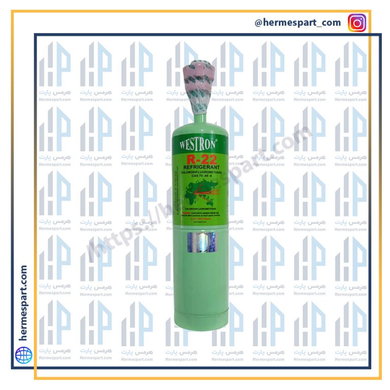 گاز R22 وسترون 1 کیلویی a