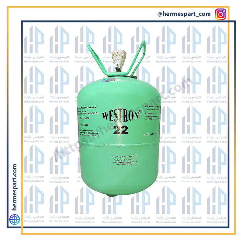 گاز R22 وسترون 13.6 کیلویی