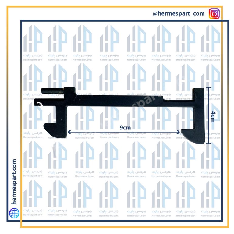 زبانه درب مایکروفر ناسیونال