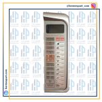 تاچ پد ماکروفر پاناسونیک مدل NN-C781JF