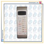 تاچ پد ماکروفر پاناسونیک مدل NN-K543WF