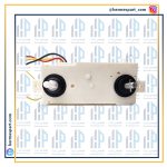 تایمر لباسشویی دو میله سه سیم پاکشوما از پشت