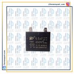 خازن سوکتی 4 میکروفاراد