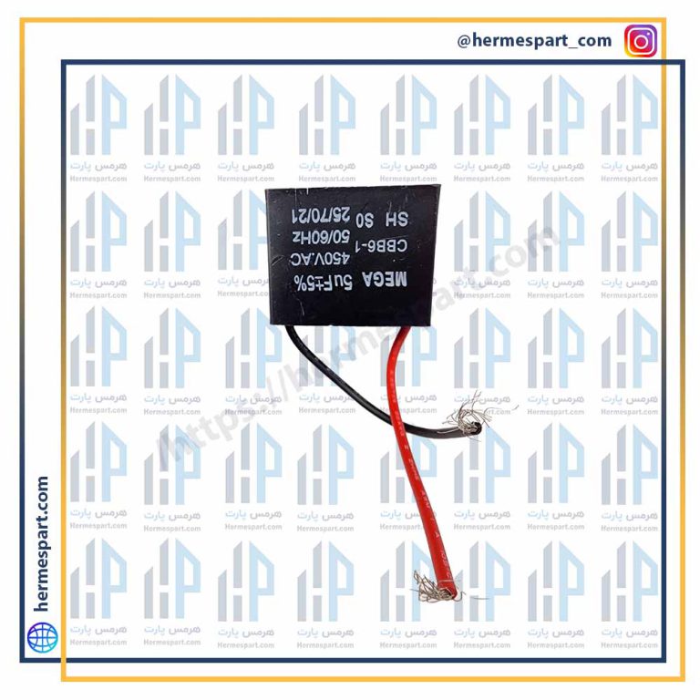 خرید خازن پنکه