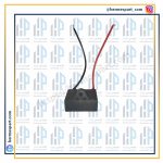 خرید خازن پنکه 2.5 میکروفاراد هرمس پارت
