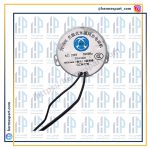 موتور گردان پنکه