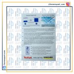 پاکت جاروبرقی تفال میکرو جعبه‌ای 4 عددی از پشت