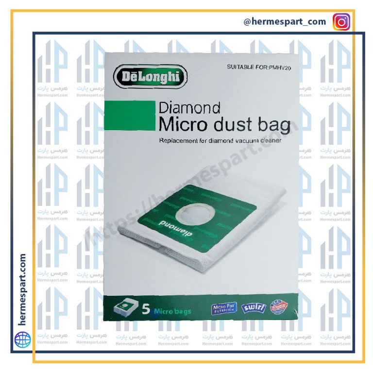 پاکت جاروبرقی دیاموند میکرو جعبه‌ای 5 عددی