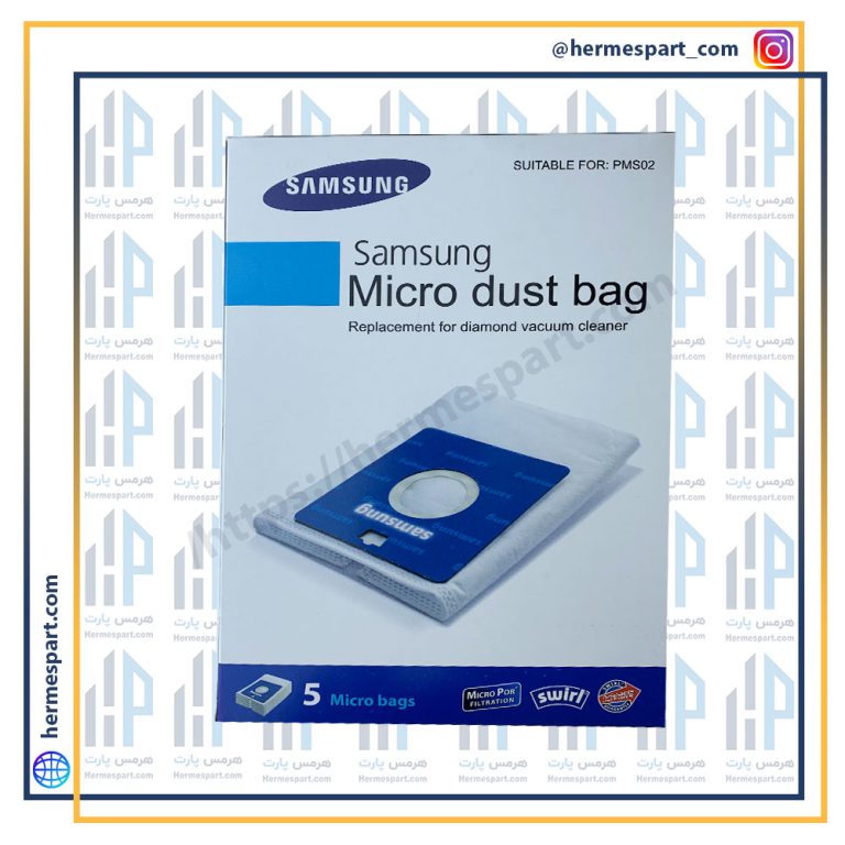 پاکت جاروبرقی سامسونگ میکرو جعبه ای 5 عددی