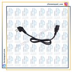 کابل چای ساز