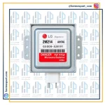 مگنترون مایکروفر ال جی 2m214 گوشواره چپ و راست