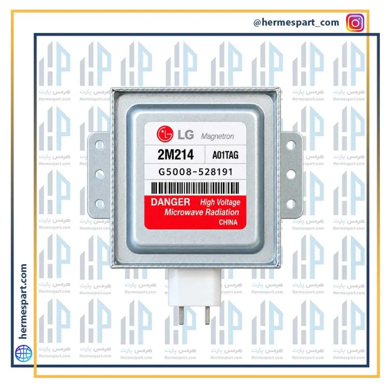مگنترون مایکروفر ال جی 2m214 گوشواره چپ و راست