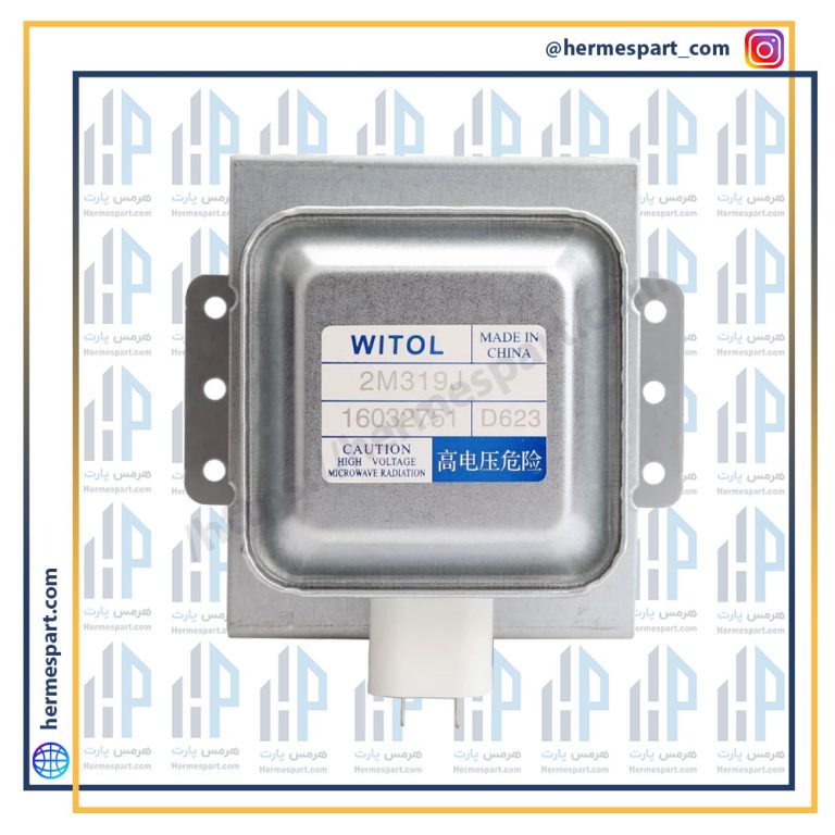 مگنترون مایکروفر آاگ1