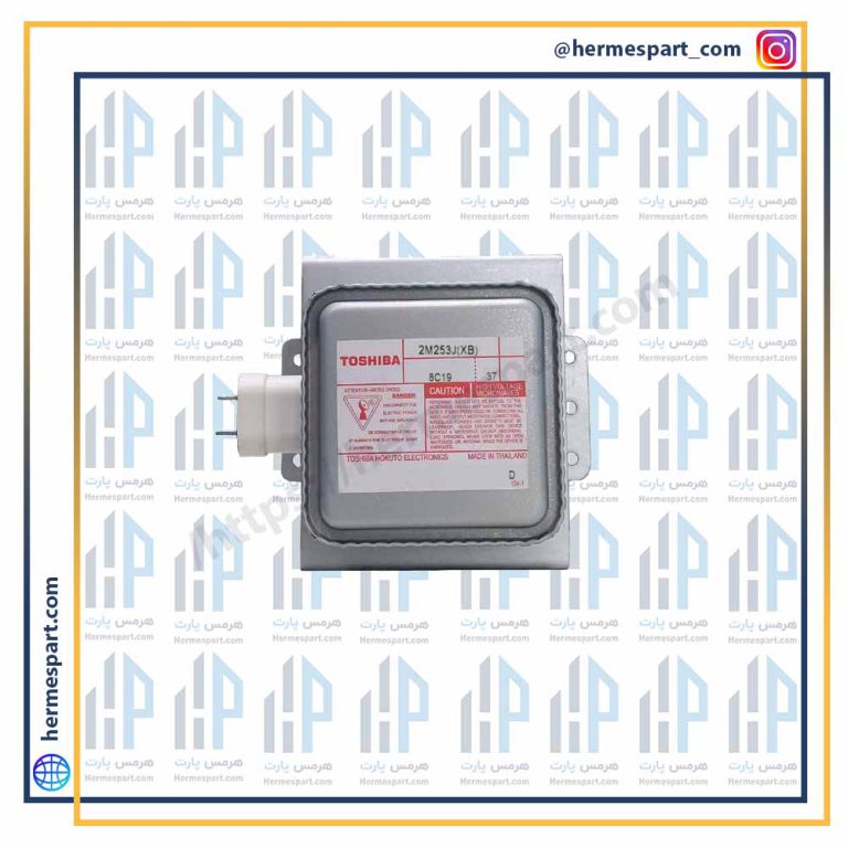 مگنترون مایکروفر 2M253J توشیبا