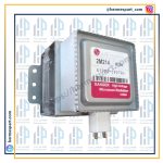 مگنترون مایکروفر ال جی 2m214 گوشواره چپ و راست