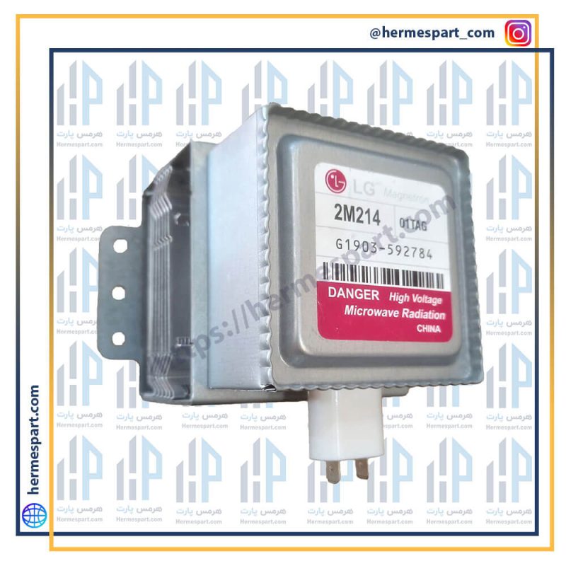 مگنترون مایکروفر ال جی 2m214 گوشواره چپ و راست